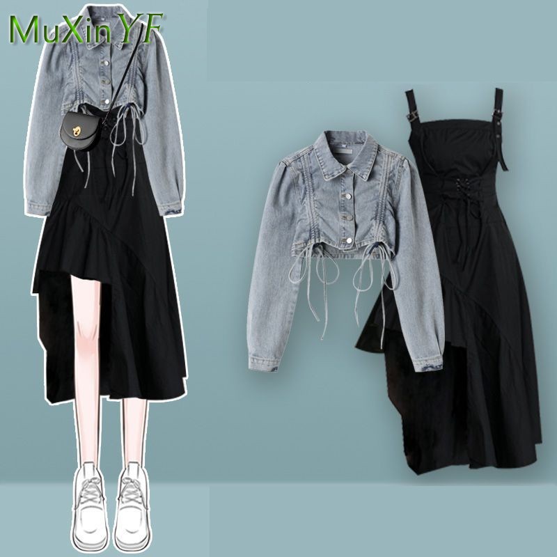 Winter Clothing Sales - Женский комплект 2026: Новое весенне-осеннее платье,