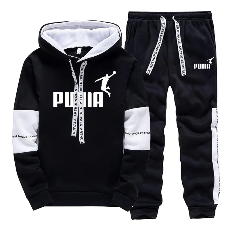 Winter Clothing Equipment - Горячая распродажа: Мужской спортивный костюм с