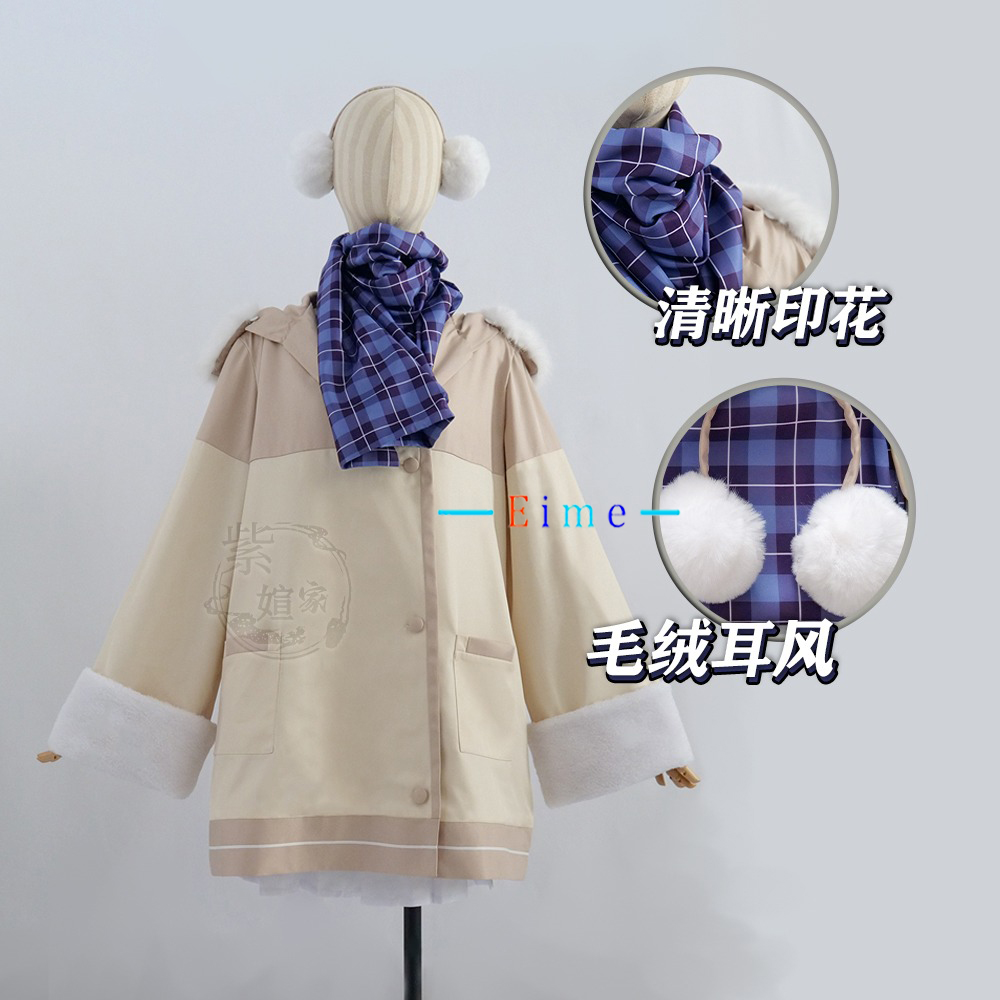 Костюм для косплея Game Blue A – обзор и цена Winter Clothing Pictures