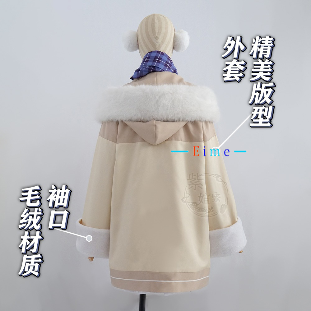 Костюм для косплея Game Blue A – обзор и цена Winter Clothing Pictures