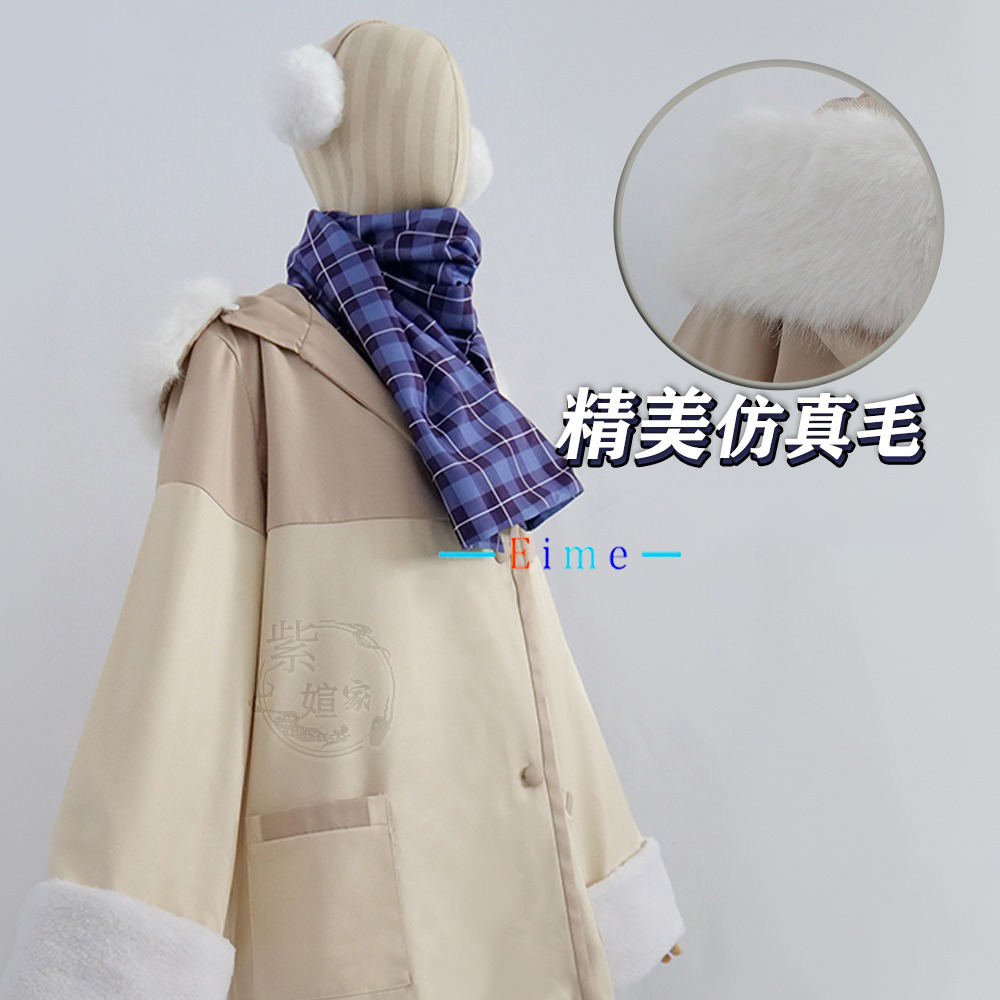 Костюм для косплея Game Blue A – обзор и цена Winter Clothing Pictures