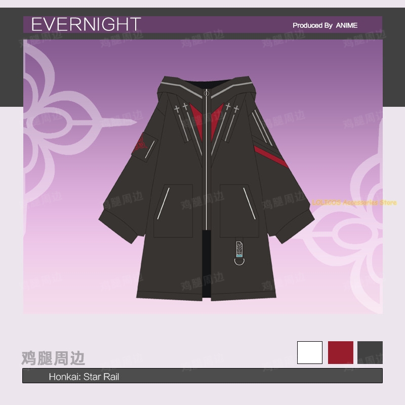 Игра Evernight Honkai: Star Ra – обзор и цена Winter Clothing Equipment