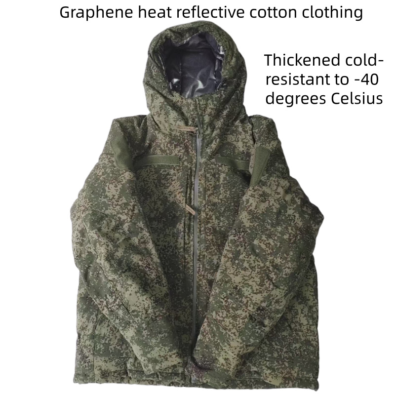 Русская тактическая хлопковая  – обзор и цена Winter Clothing Equipment