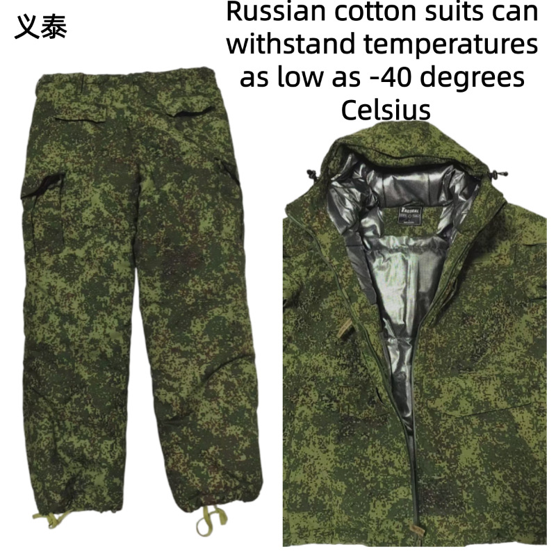 Русская тактическая хлопковая  – обзор и цена Winter Clothing Equipment